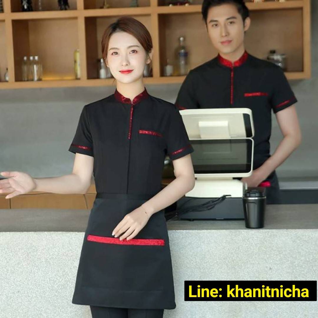 ชุดพนักงานเสริฟ ชุดพนักงานร้านอาหาร ร้านกาแฟ รีสอร์ท สีดำ สีแดง