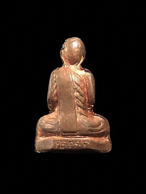 รูปหล่อรุ่นแรก หลวงพ่อถม หรือ หลวงปู่ถม วัดเชิงท่า ลพบุรี ปี2539 พิมพ์เล็ก