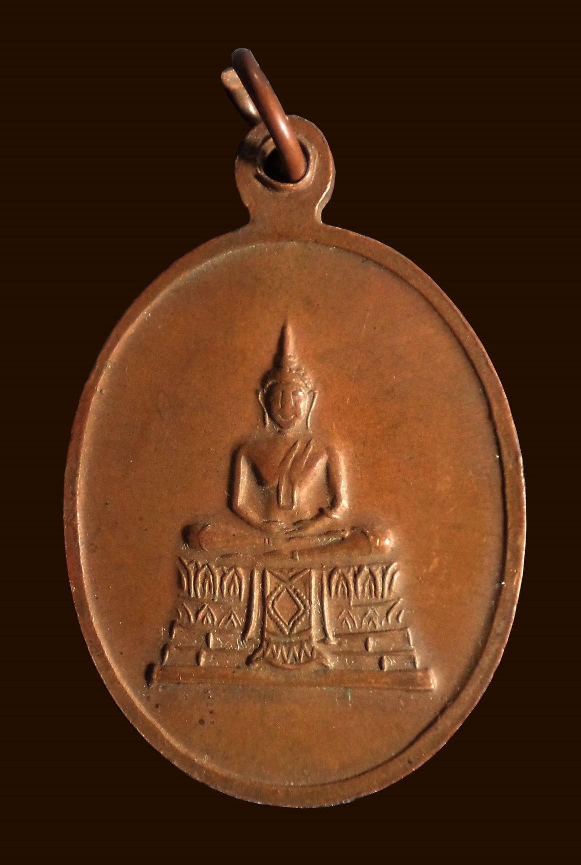 เหรียญพระครูประภัศฐิอโนมคุณ วัดตะเฆ่ อ.เสาไห้ จ.สระบุรี