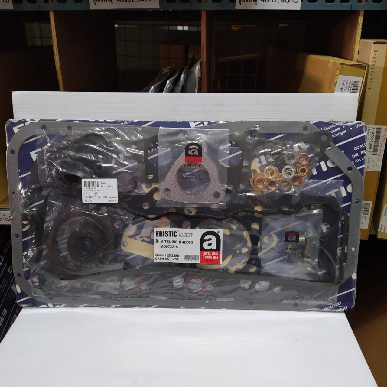ประเก็นชุดใหญ่ MITSUBISHI 4D55 / 4D55T / 4D56 / L200D / Cyclone มิตซูบิชิ ไซโคลน (ชุดใหญ่+ประเก็นฝาสูบ+ซีล) ประเก็นฝาสูบไฟเบอร์ MD972215 / EF2380 ยี่ห้อ ERISTIC (Head gasket set)