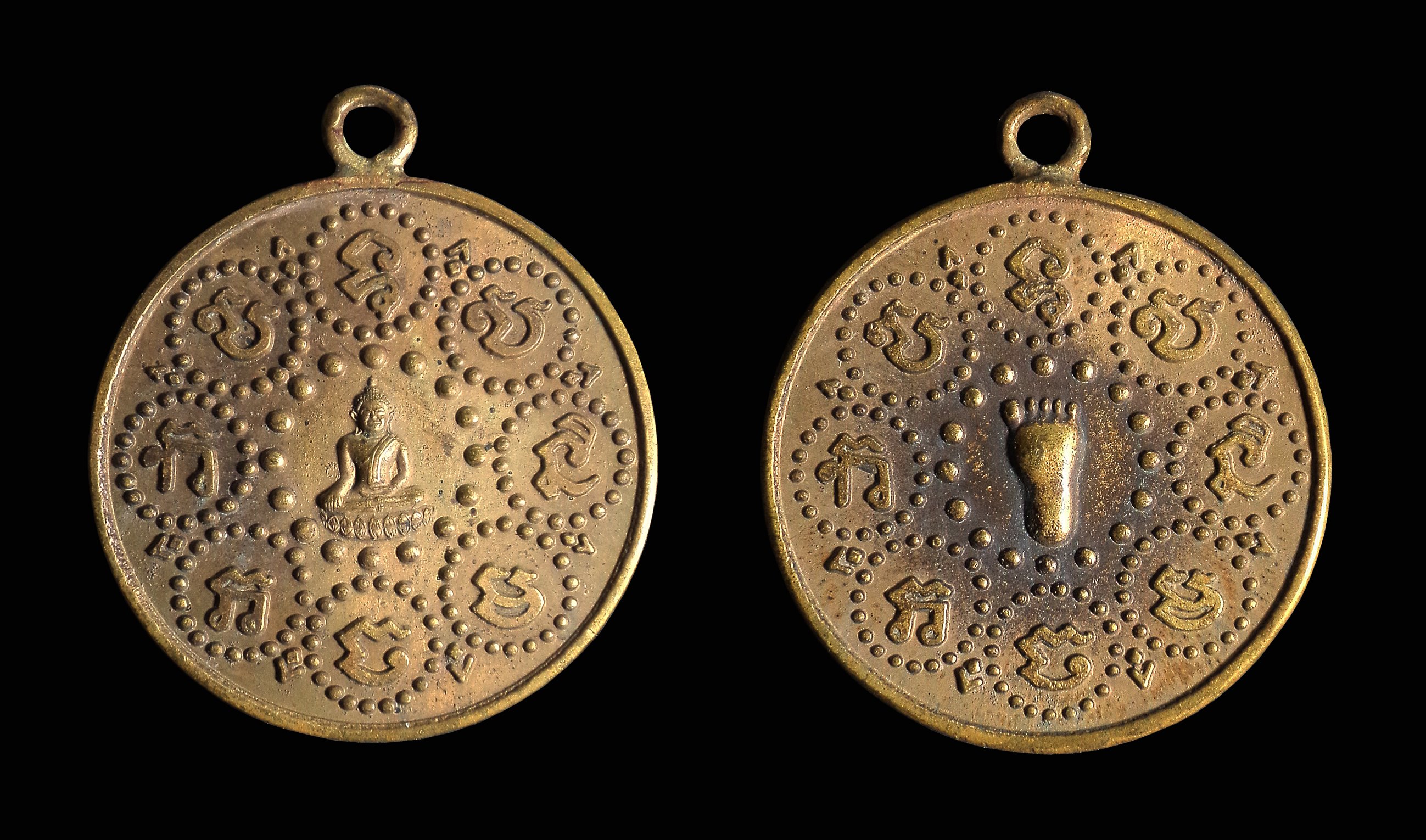 เหรียญพระพุทธบาท วัดเขาบางทราย ปลุกเสกที่วัดเทพศิรินทราวาส