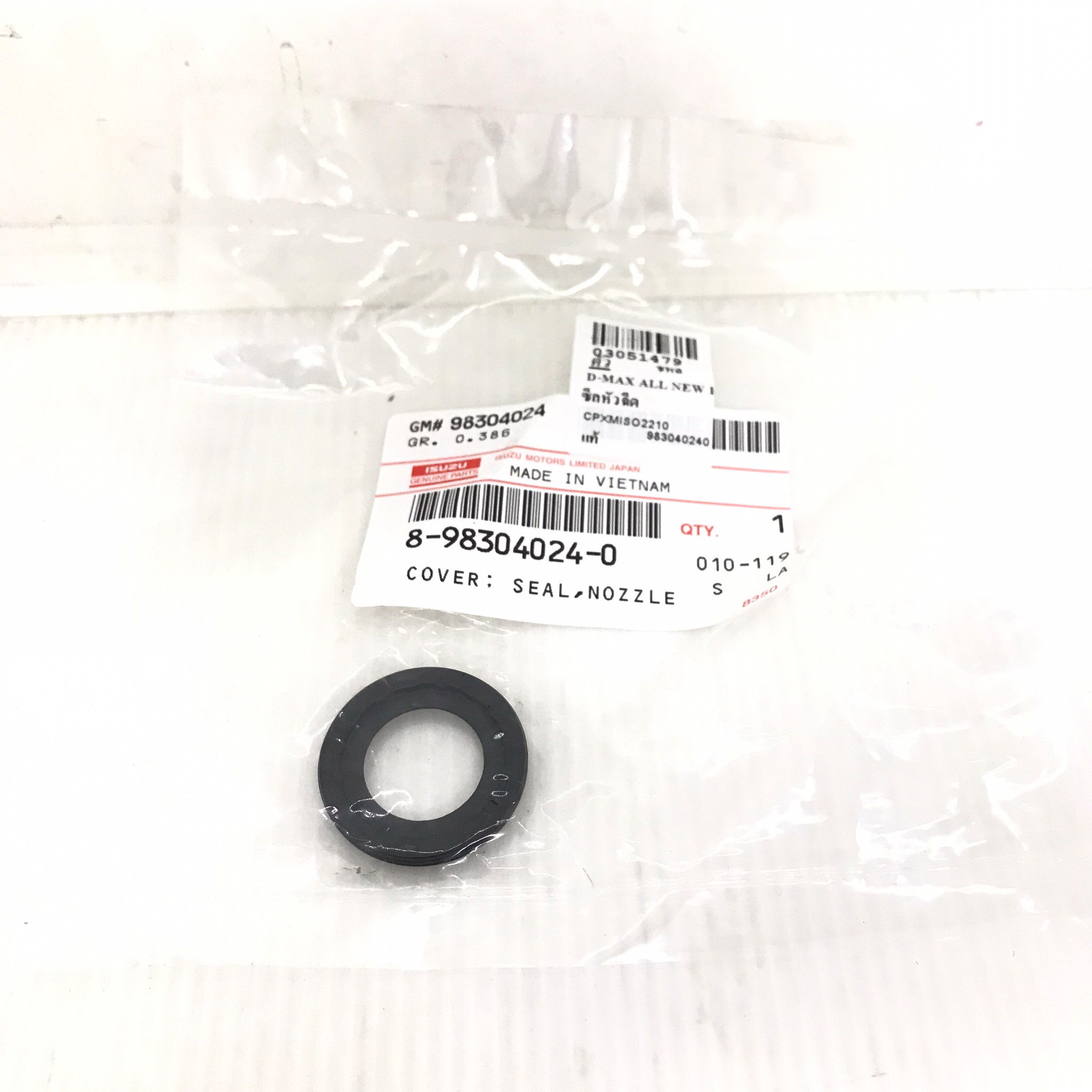 (แท้ศูนย์) ซีลเบ้าหัวฉีด ISUZU D-MAX All NEW 1.9 BLUE POWER ดีแม็ค ออนิว 8-98304024-0