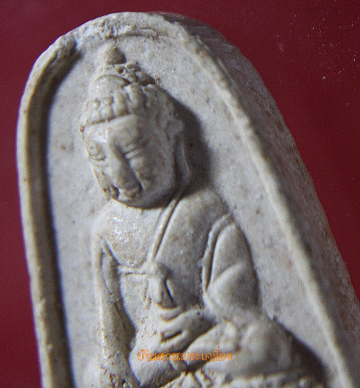 พระพุทโธ เนื้อผง ไม่ทราบที่