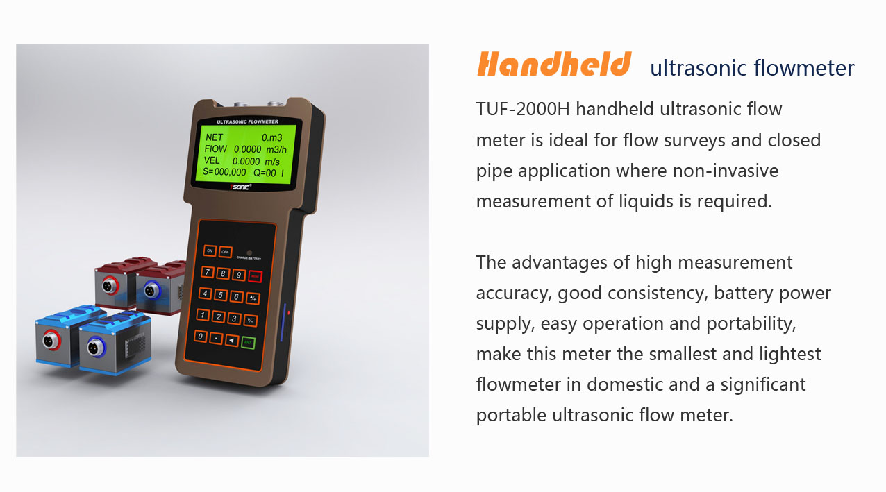 Ultrasonic Flow Meter TUF-2000H เครื่องมือวัดการไหลแบบอัลตราโซนิก