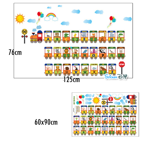 Transparent Wall Sticker สติ๊กเกอร์ติดผนัง Train animal SK9178 (กว้าง125cm.xสูง76cm.)