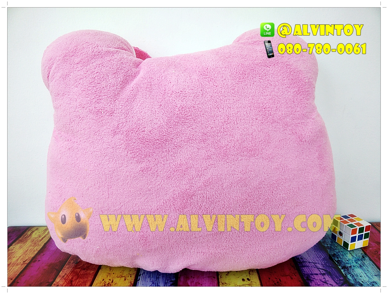 หมอนหน้า Hello Kitty - คิตตี้ 24 นิ้ว AL3