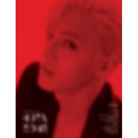 ( Pre-Order ) LEE MINHYUK ( BTOB ) 1st Album HUTAZONE ( random ver ) + Poster วางจำหน่าย 16 / 1 / 2019