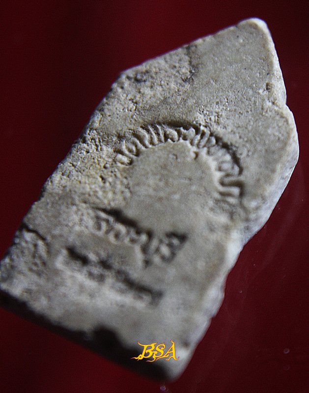 พระผงวัดพระพุทธบาท สระบุรี ปี2527