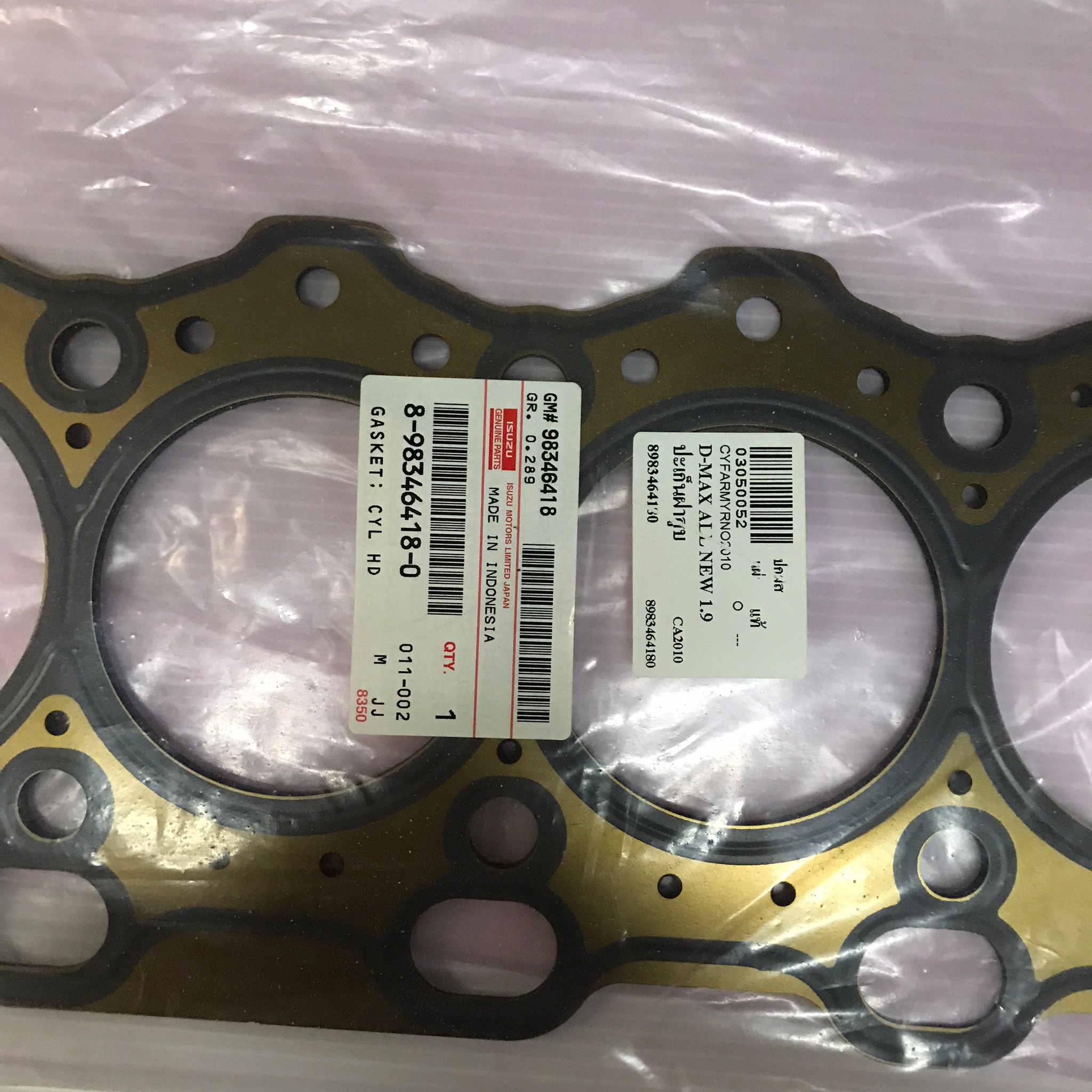 (แท้ศูนย์) ประเก็นฝาสูบ ISUZU DMAX ALL-NEW ปี 2016-2017 1.9D / RZ4E / อีซูซุ ดีแม็คออนิว / 8-98346418-0 / 8983464180 (แบบเหล็ก) ISUZU