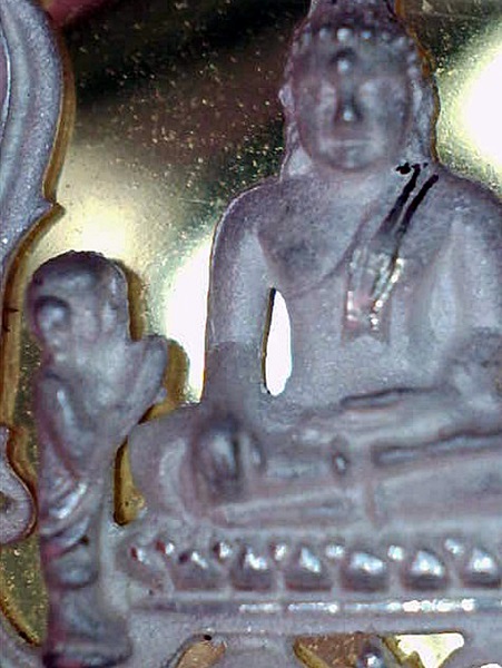 เหรียญอาร์ม หลวงพ่อโต วัดพนัญเชิง รุ่น 679 ปี เนื้อเงินพื้นทองคำ จ.อยุธยา