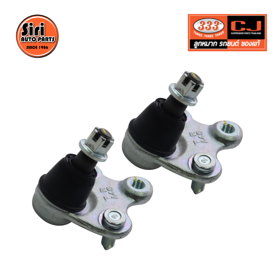 (2 ตัว) ลูกหมากปีกนกล่าง HONDA CIVIC FB ปี 2012-2016 ฮอนด้า ซีวิค 3B-6122 ยี่ห้อ 333 LOWER BALL JOINT