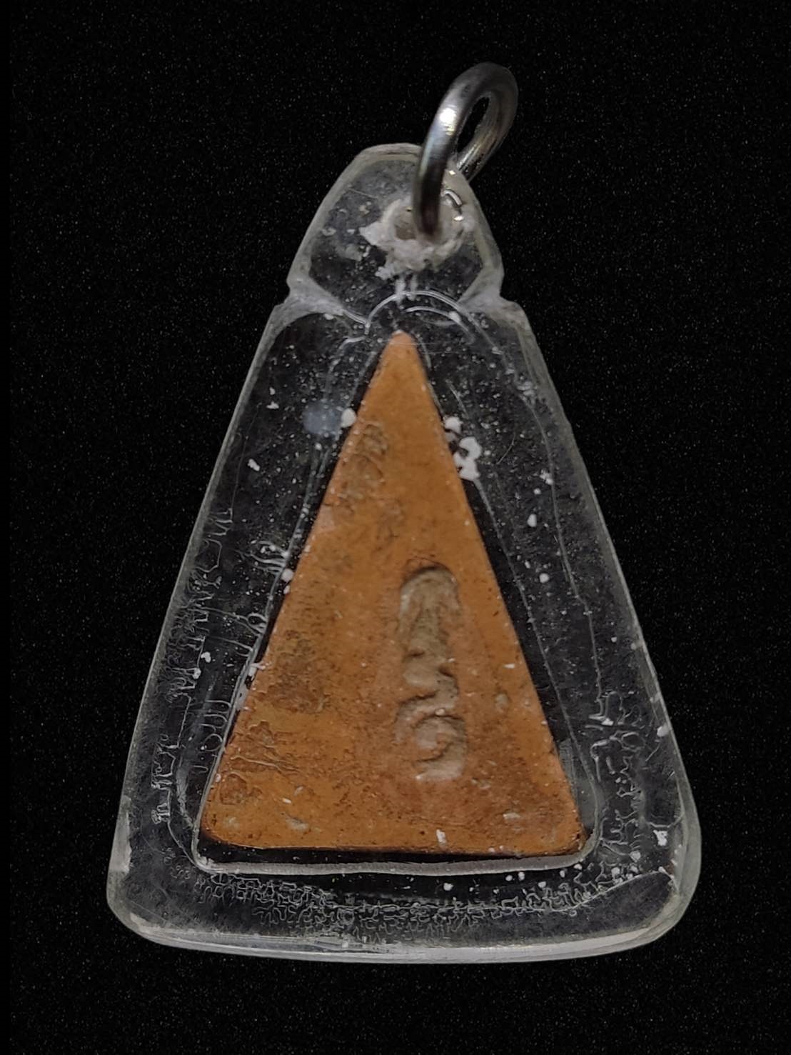 พระนางพญา หลวงพ่อจง วัดหน้าต่างนอก จ.อยุธยา ปี 2490 เนื้อดิน