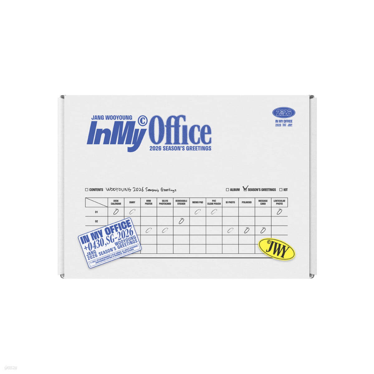 ( Pre-Order ) Jang Wooyoung ( 2PM ) Seasons Greetings 2026 [In My Office] มี Poster ภายใน Set ** สั่งเกิน 1 ชิ้นบวกค่าส่งเพิ่มชิ้นละ 20 บาท เนื่องจากสินค้าหนัก ** จำนวนจำกัด ** วางจำหน่าย 23 / 12 / 2025
