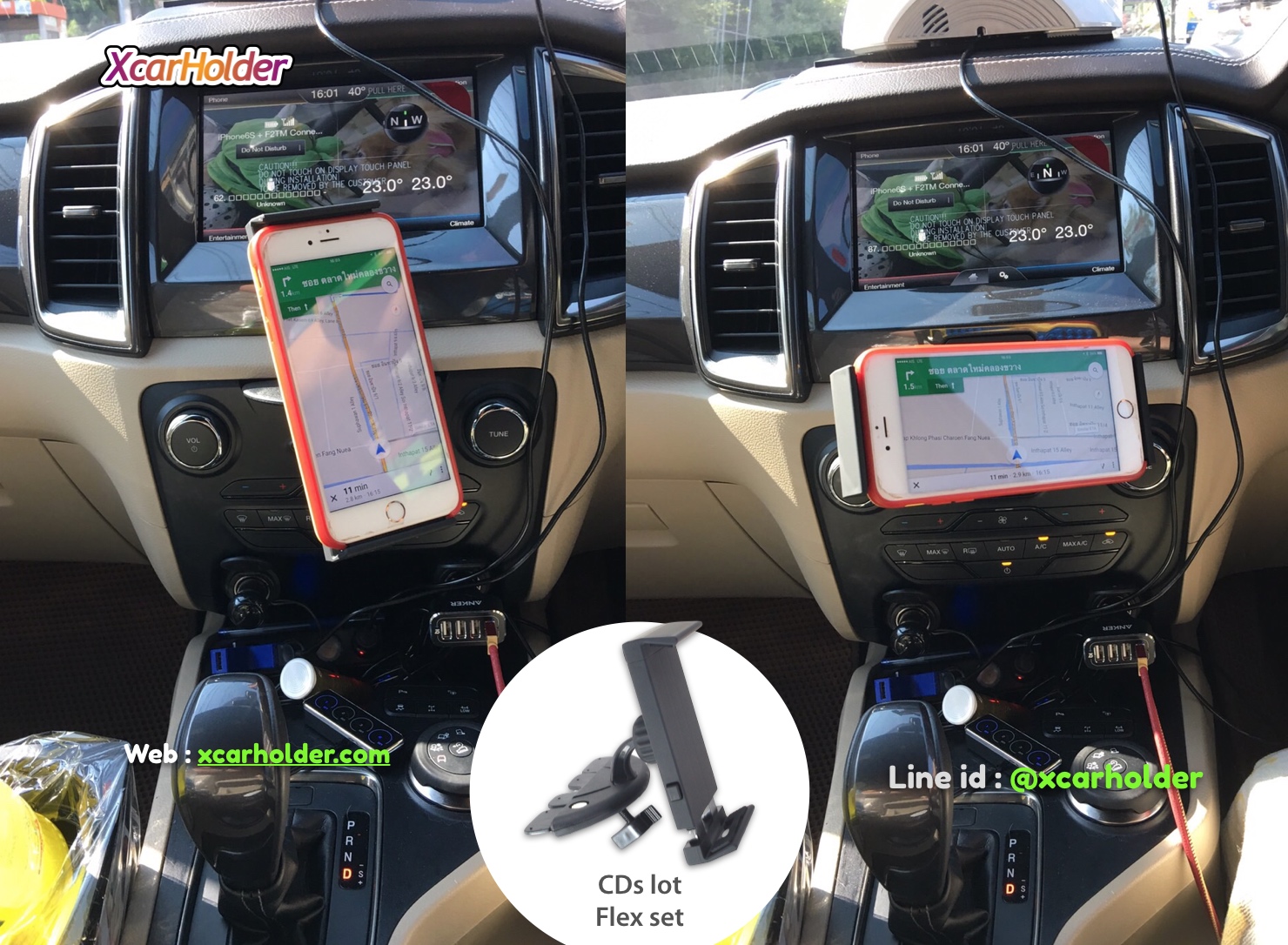 Flex holder cdslot | ที่ติดแทบเลตในรถขาเฟล็กซ์