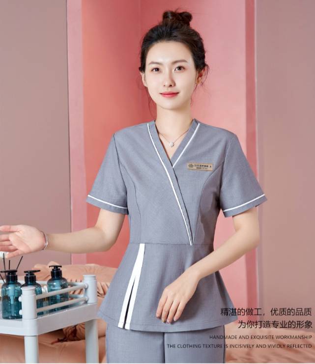 ชุดร้านนวดสปา ร้านเสริมสวย คลินิกความงาม