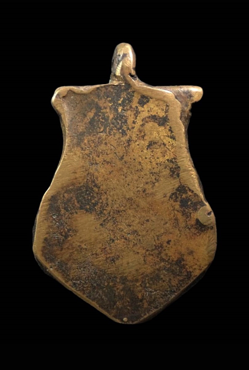 เหรียญหล่อโบราณหลวงปู่ศุข วัดปากคลองมะขามเฒ่า เนื้อโลหะผสม