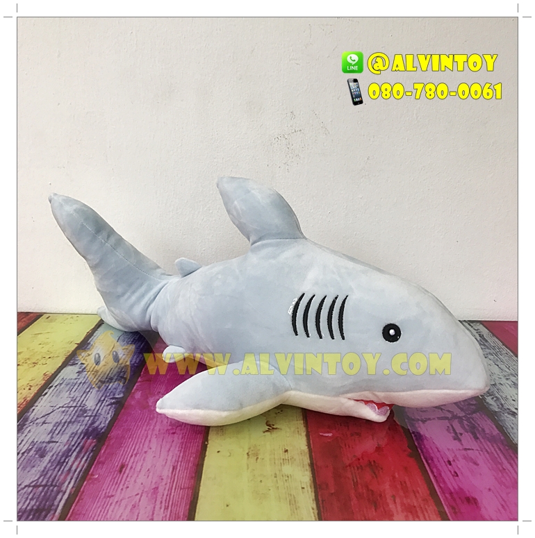 ตุ๊กตา Shark - ปลาฉลาม 16 นิ้ว AL2