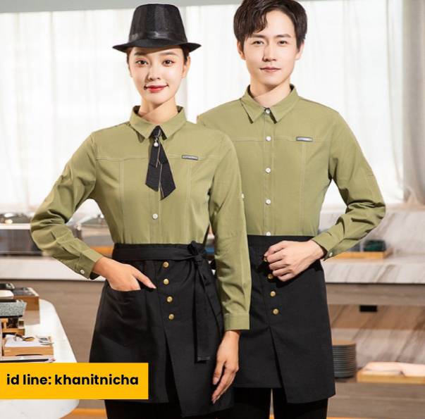 ชุดพนักงานบริการ ชุดพนักงานเสริฟ ชุดพนักงานร้านอาหาร