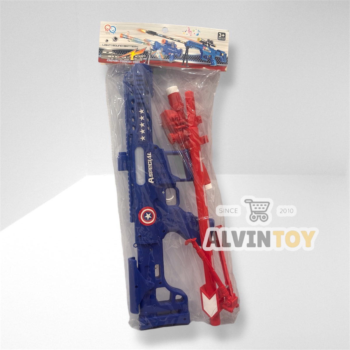 ปืน ของเล่นปืนกัปตันอเมริกา มีเสียง มีไฟ