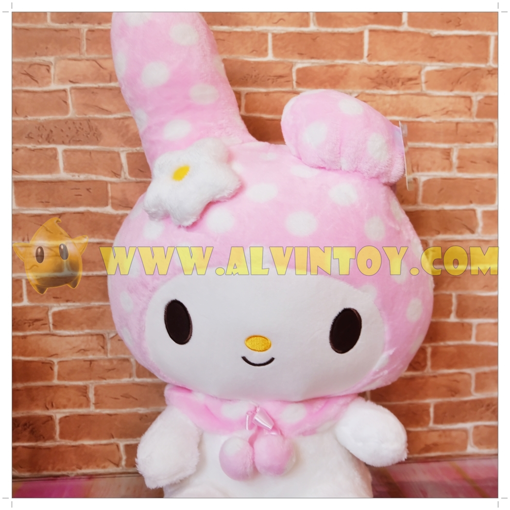 ตุ๊กตา My Melody - มายเมโลดี้ 20 นิ้ว