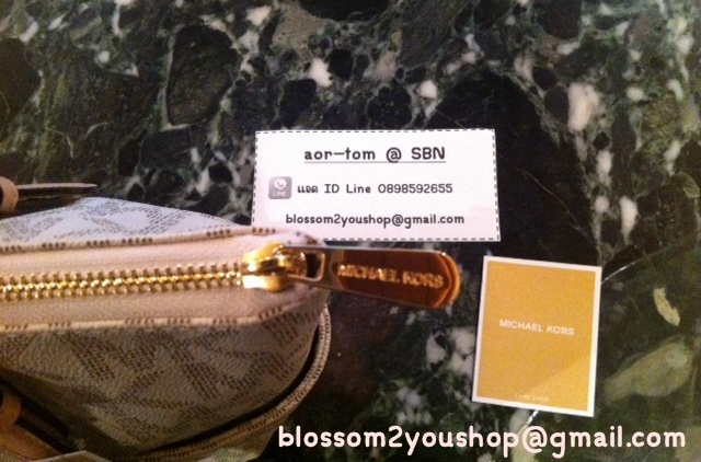 กระเป๋า Michael Kors ใหม่แท้ 100% จากอเมริกา (ยินดีรับบัตรเครดิตค่ะ)