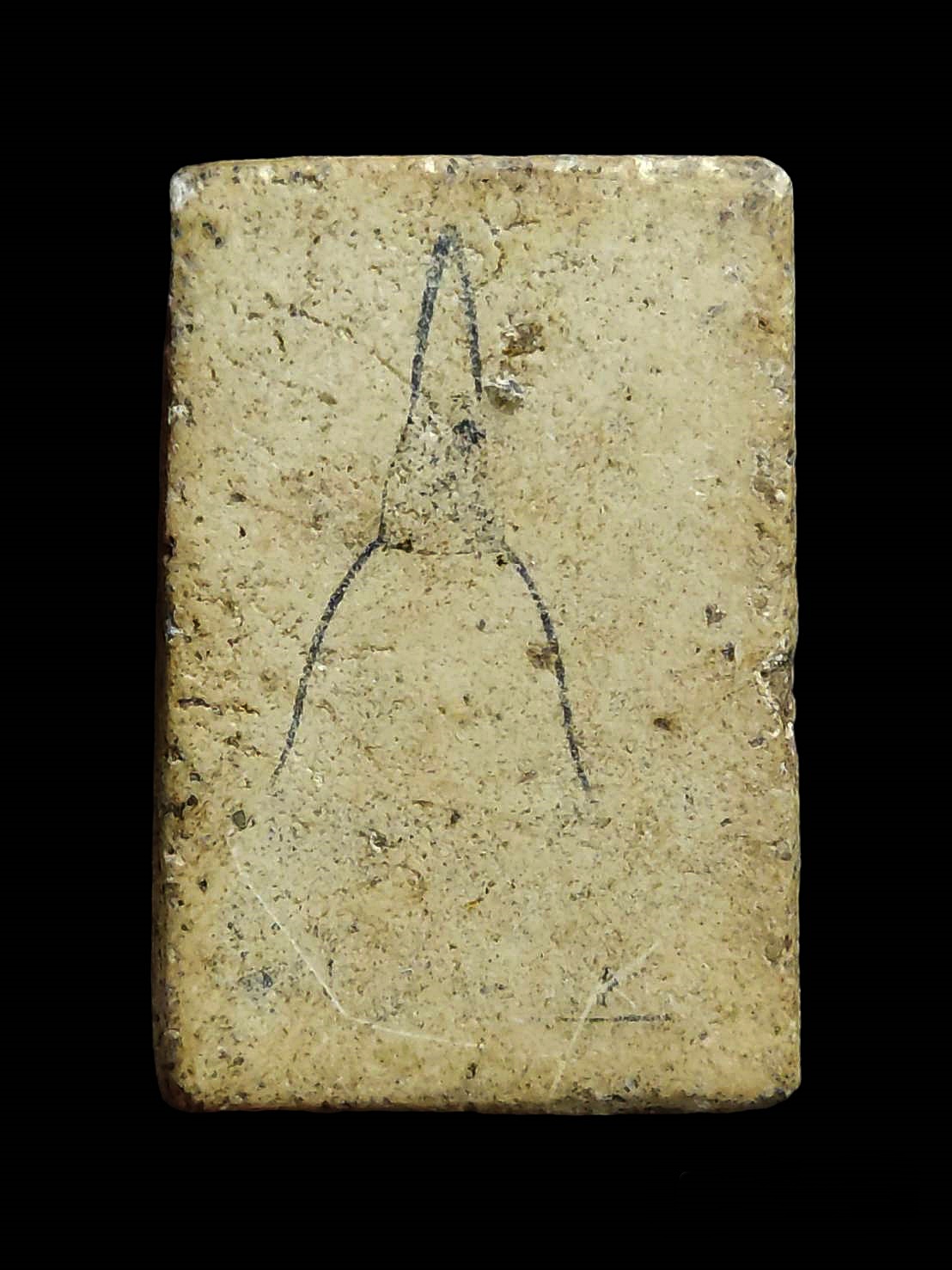 พระสมเด็จ หลังตรายางเจดีย์ เก่าไม่ทราบที่