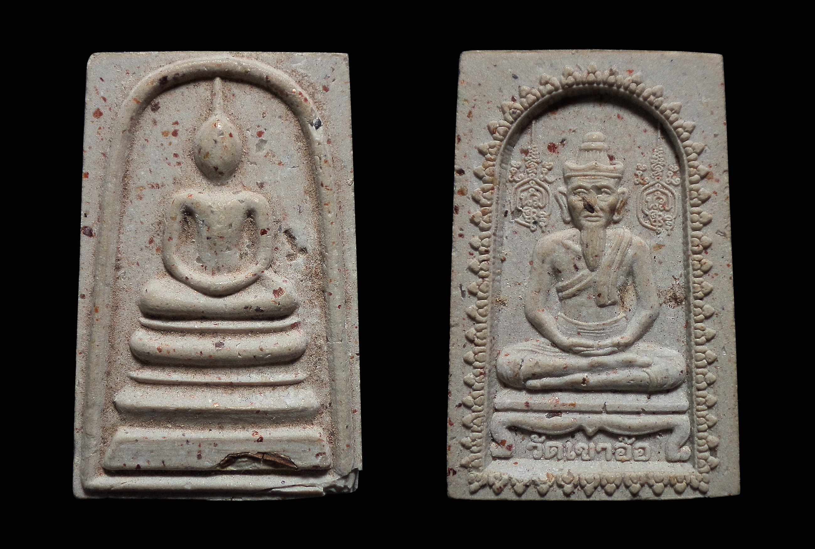 พระสมเด็จ หลังฤๅษี วัเดขาอ้อ จ.พัทลุง