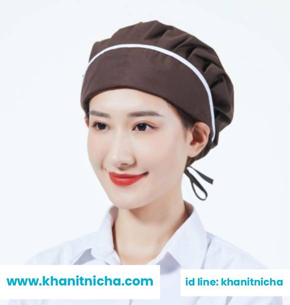 หมวกตาข่ายอนามัย หมวกโรงงาน หมวกกันฝุ่น หมวกทำอาหาร จัดเลี้ยง