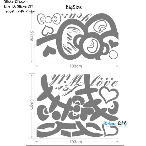 Vinly Wall Sticker สติ๊กเกอร์ติดผนัง Kitty BigFace สีชมพูเข้ม ขนาดใหญ่ (กว้าง180cm.xสูง130cm.)