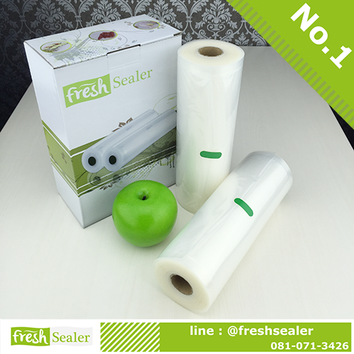 ถุงซีลสูญญากาศลายนูน แบบเป็นม้วน (Roll) ขนาด 22cm X 10m รุ่น FS-B22x1000