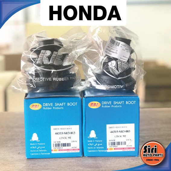 (1ตัว) ยางหุ้มเพลา HONDA Civic ปี 1992-1995) / เตารีด 3ประตู 4ประตู EG / CR-V G1 1996- On / INTEGRA / DC5 / STREAM เบอร์ 44315-SR3-003 / 44333-SR3-013 / O17292IZ / O17292UZ / รุ่น ฮอนด้า ซีวิค / สตรีม ยี่ห้อ RBI / Drive shaft boot