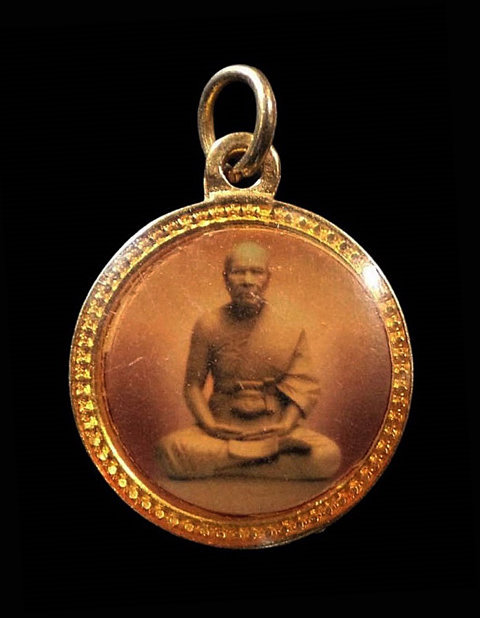เหรียญ ล็อกเก็ตหลวงพ่อสด วัดปากน้ำภาษีเจรีญ กทม.