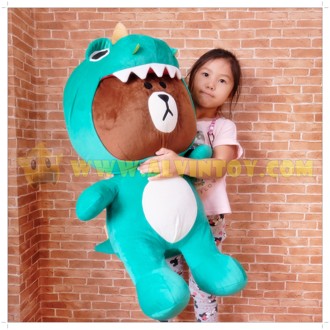 ตุ๊กตา Brown - หมีบราวน์ ก๊อตซิล่า 65 ซม.