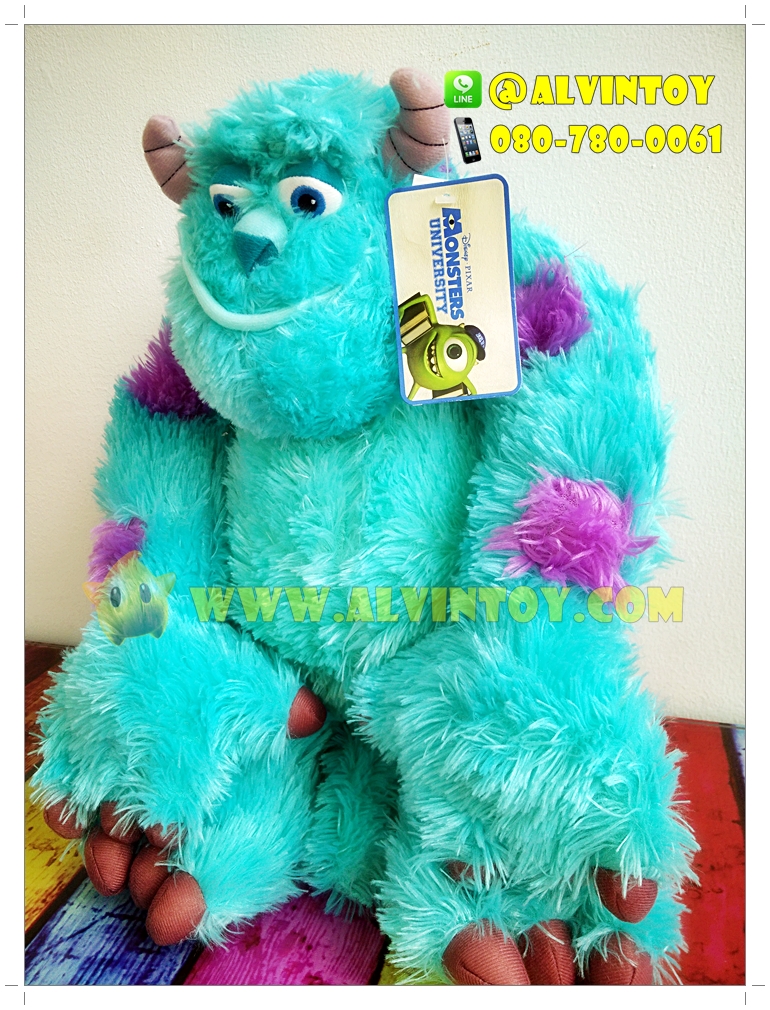 ตุ๊กตาซัลลี่ ซัลลี่แวน 18 นิ้ว