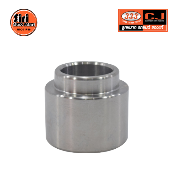 (เลิกขาย) ลูกสูบดิสเบรค TOYOTA RT100 โตโยต้า 3PD-2210 47731 - 20030 ขนาด วงนอก 50.70 สูง 44.80 (จำนวน 1 ชิ้น) (CALIPER PISTON)