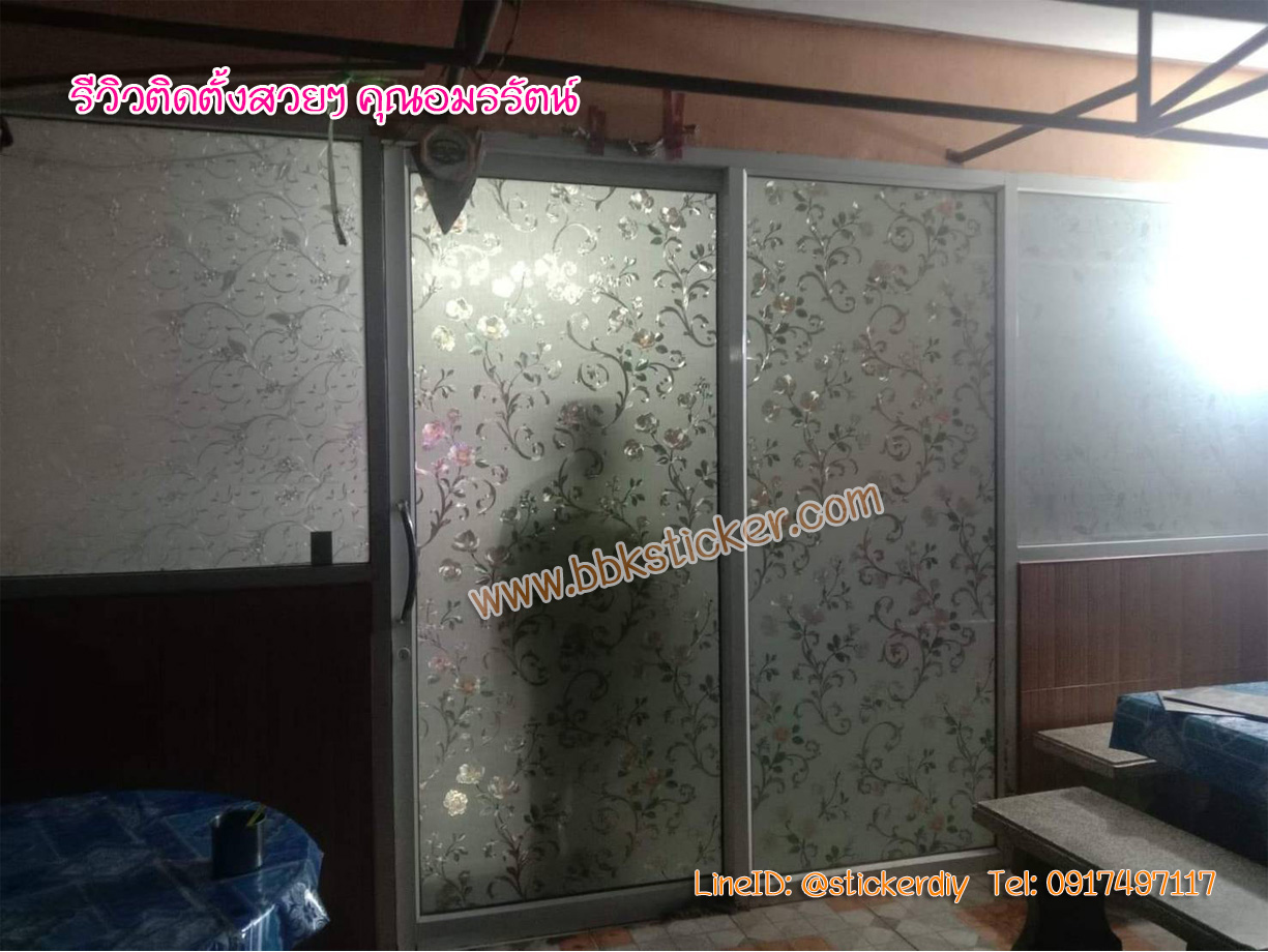 ฟิล์ม PVC สูญญากาศติดกระจก กันร้อน/กันรังสียูวี "Vintage Flowers" G102 (หน้ากว้าง90cm.) เหลือเมตรละ 159 บาท