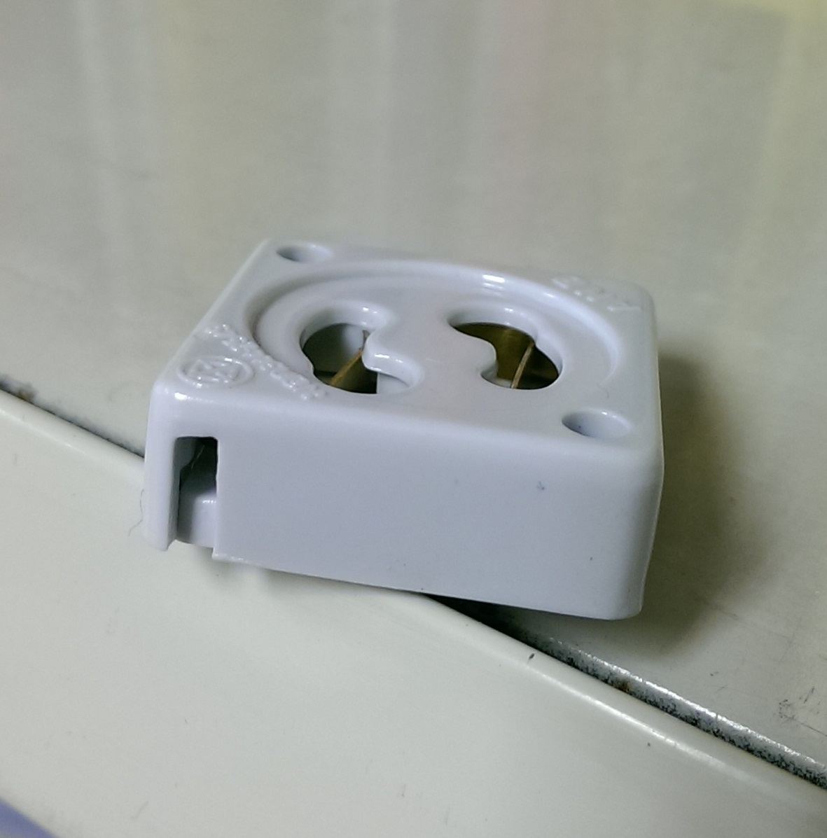 แป้นสตาร์ทเตอร์