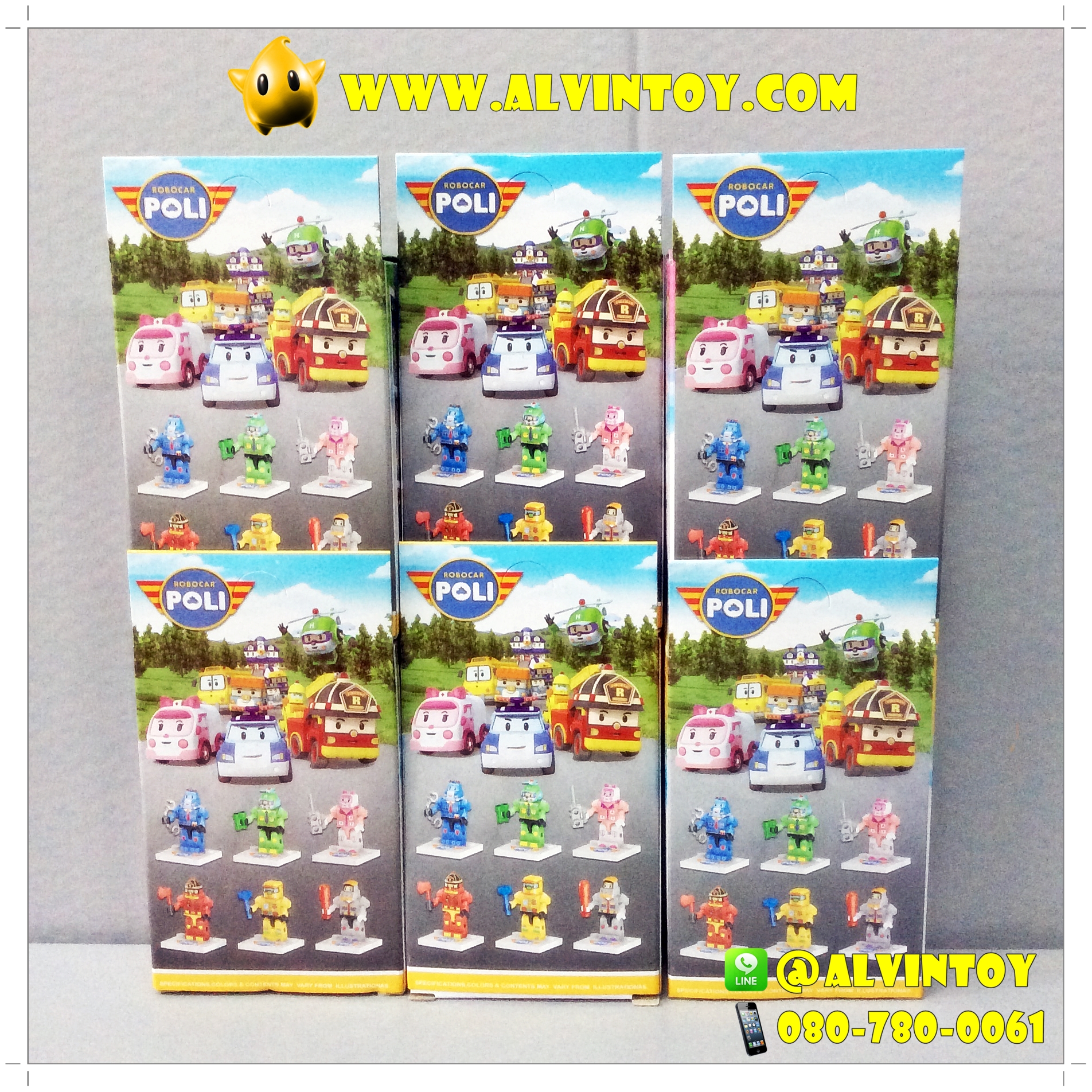 Lego Robocar Poli - โรบอทคาร์ โพลี่