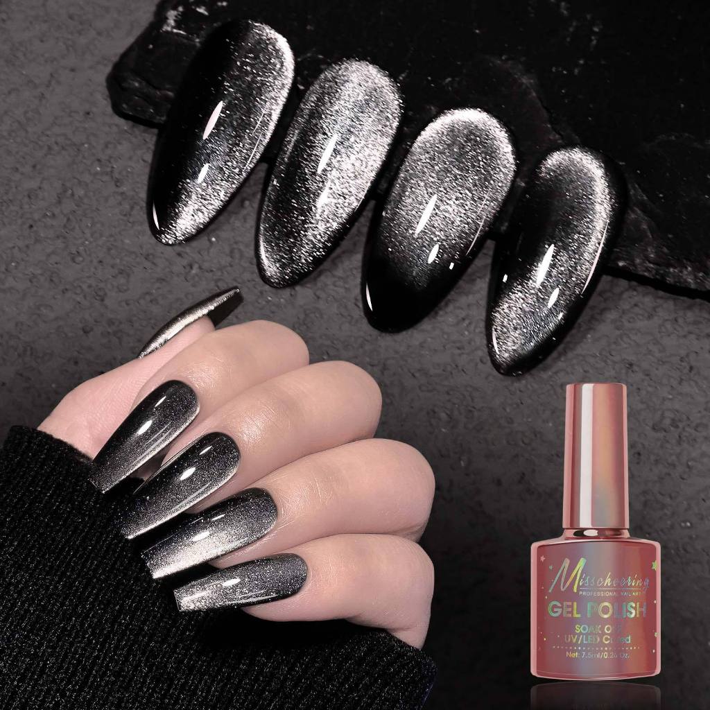 สีทาเล็บ ลูกแก้ว แฟลช ดำ 50g cateye nail polish