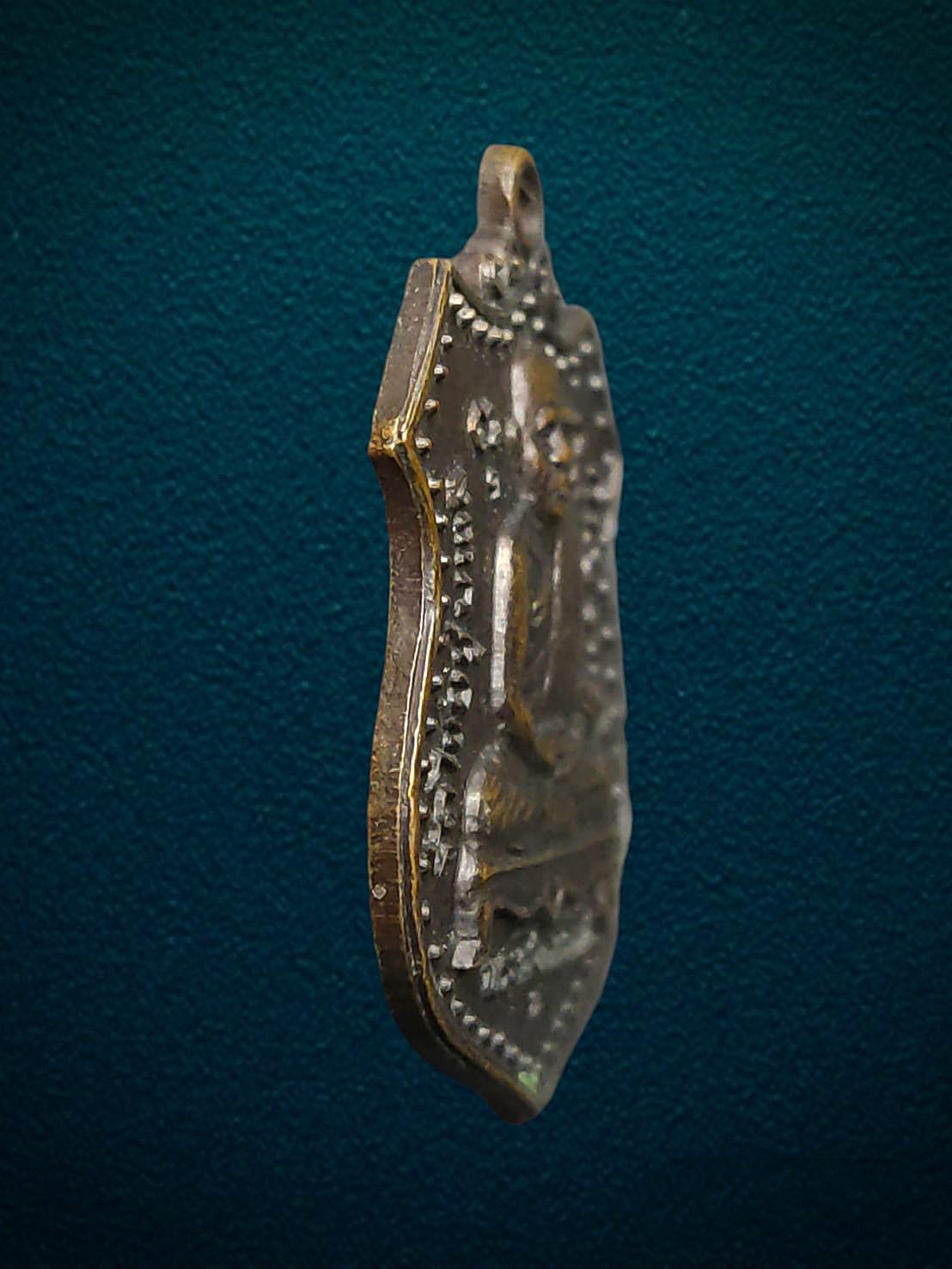 เหรียญหลวงพ่อเปลี่ยน วัดใต้ (วัดไชยชุมพลชนะสงคราม)กาญจนบุรี