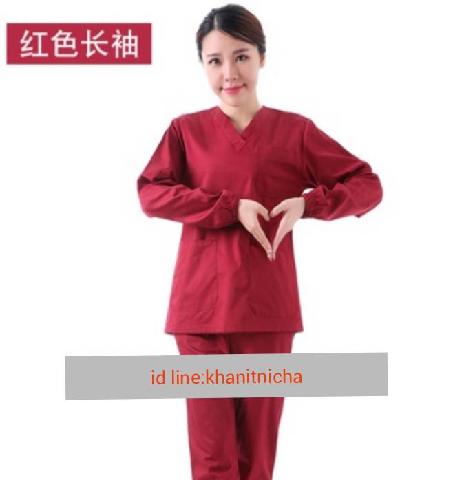 ชุดสครับ ชุดหมอผ่าตัด ชุดพยาบาลห้องผ่าตัด