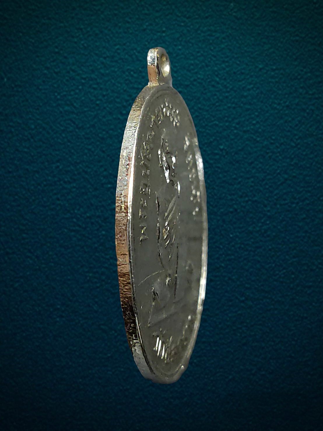 เหรียญหลวงพ่อหงษ์ วัดชลคราม อ.ดอนสัก จังหวัดสุราษฎร์ธานี ปี 2518