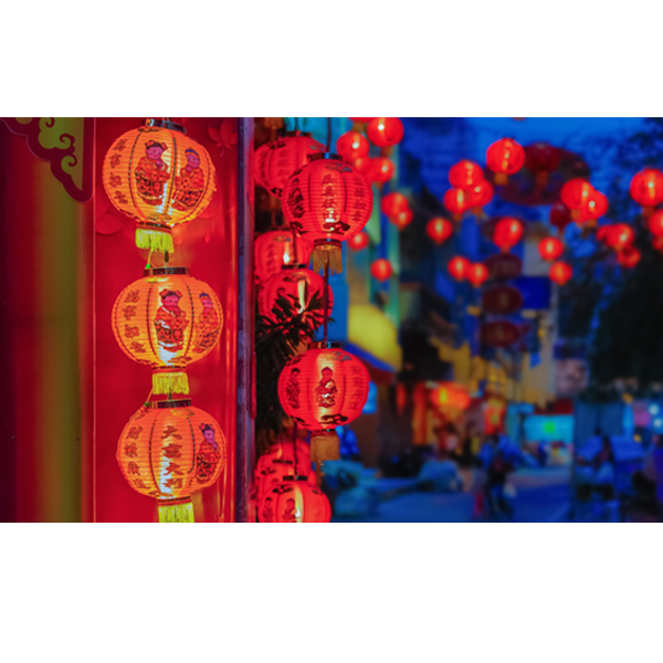 โคมไฟเต็งลั้ง ลายเด็ก