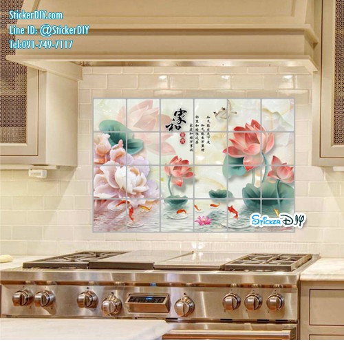 Aluminium Foil Sticker สติ๊กเกอร์อลูมิเนียม 3D Natural AY4007 (กว้าง90cm.xสูง60cm.)
