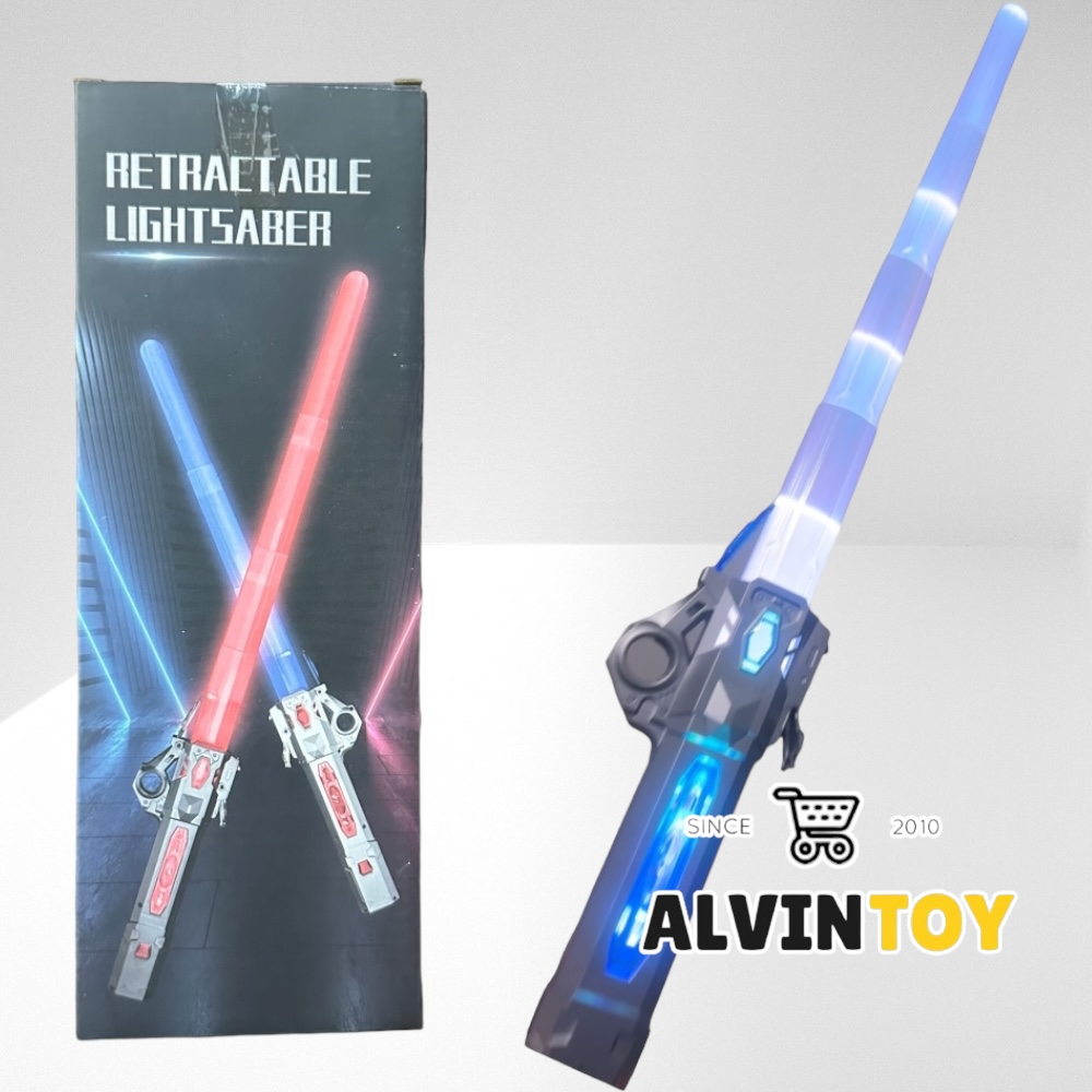 ของเล่นดาบ Lightsaber มีเสียง มีไฟ ไฟสลับสีได้ ยืดได้ ขนาดความยาว 70 ซม.