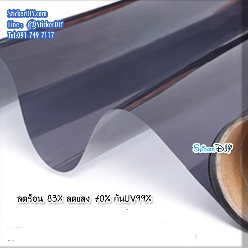 (กว้าง90cm.xยาว82cm.)สติ๊กเกอร์ฟิล์มปรอทติดกระจก แบบมีกาวในตัว ป้องกันแสงยูวี สีเทา-เงิน