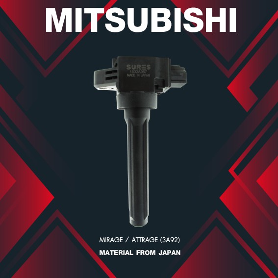 (ประกัน 1 เดือน) คอยล์จุดระเบิด MITSUBISHI - MIRAGE / ATTRAGE - SCM-677 - MADE IN JAPAN - คอยล์หัวเทียน มิตซูบิชิ มิราจ แอททราจ