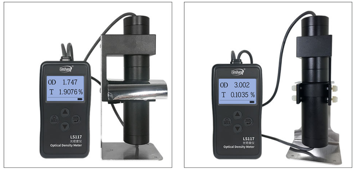 UV transmission meter features