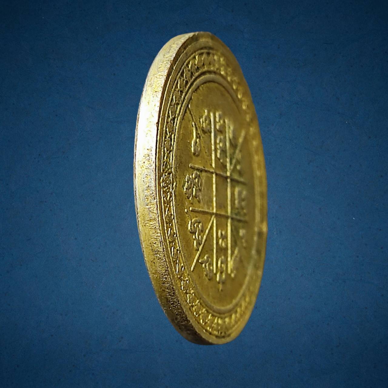 เหรียญกลมใหญ่กะไหล่ทอง พระอาจารย์ทองเฒ่า วัดเขาอ้อ จ.พัทลุง