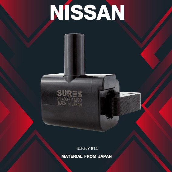 (ประกัน 1 เดือน) คอยล์จุดระเบิด NISSAN SUNNY B14 ตรงรุ่น - SCN-408 -MADE IN JAPAN - คอยล์หัวเทียน คอยล์จานจ่าย นิสสัน ซันนี่